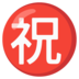 idn dominoqq ⓒDB Harian Baru Seiring dengan penyebaran korona Wuhan yang terus berlanjut